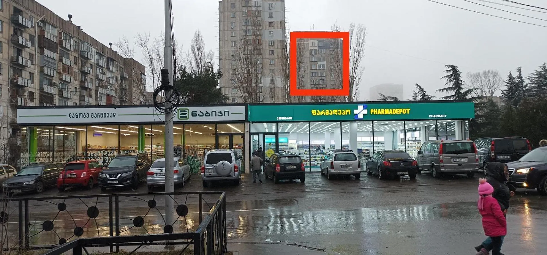 Cozy Apartment In Тбилиси